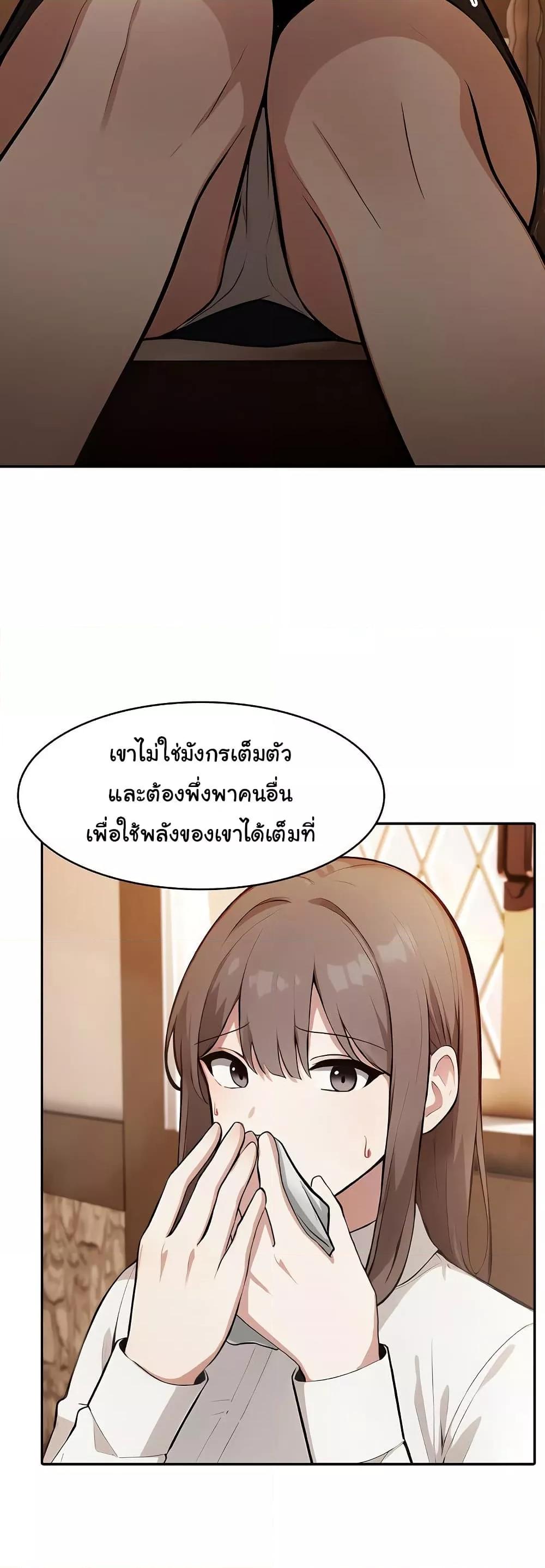 Doujin-Lc- อ่าน โดจิน มังฮวา เกาหลี ญี่ปุ่น จีน แปลไทย Isekai Dragondick Knight Commander ตอนที่ 1 2 3 4 5 6 7 8 9 10 11 12 13 14 ฟรี ไม่มีโฆษณา อ่าน โดจิน Manhwa เกาหลี ญี่ปุ่น จีน เรามีครบ คัดมาให้เน้นๆ โดจิน 18+ รับประกันความฟินโดย  Doujin Lc