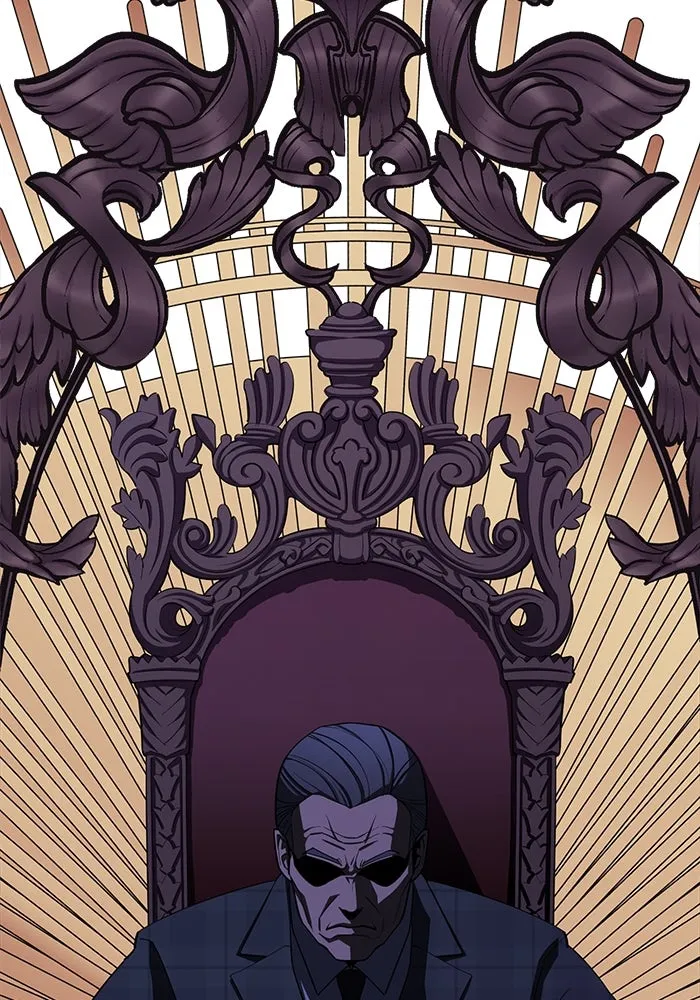 ความรักของอิซอบ ตอนที่ 1 รูปที่ 52