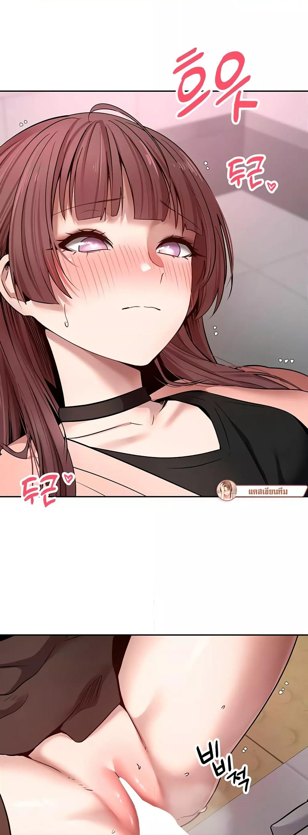 Doujin-Lc- อ่าน โดจิน มังฮวา เกาหลี ญี่ปุ่น จีน แปลไทย Turning My Life Around With Crypto ตอนที่ 1 2 3 4 5 6 7 8 9 10 11 12 13 14 ฟรี ไม่มีโฆษณา อ่าน โดจิน Manhwa เกาหลี ญี่ปุ่น จีน เรามีครบ คัดมาให้เน้นๆ โดจิน 18+ รับประกันความฟินโดย  Doujin Lc