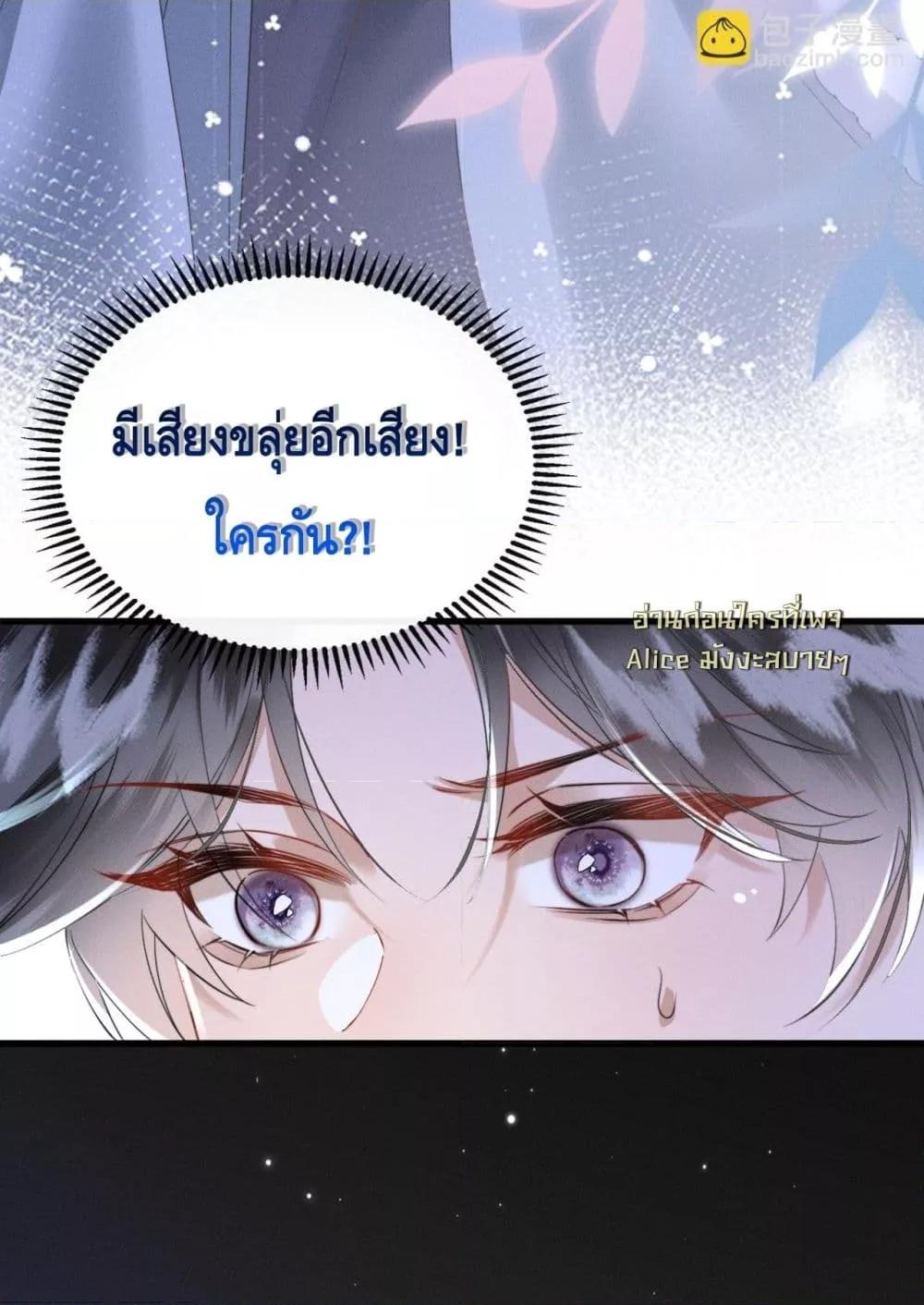 Manga-lc-com อ่านมังงะ อ่านการ์ตูน ออนไลน์ ฟรี เสียงหัวใจของเธ ตอนที่ 1 2 3 4 5 6 7 8 9 10 11 12 13 14 ฟรี ไม่มีโฆษณา Manga-lc - อ่าน มังงะ อ่าน การ์ตูน ออนไลน์ อ่านมังงะ ฟรี