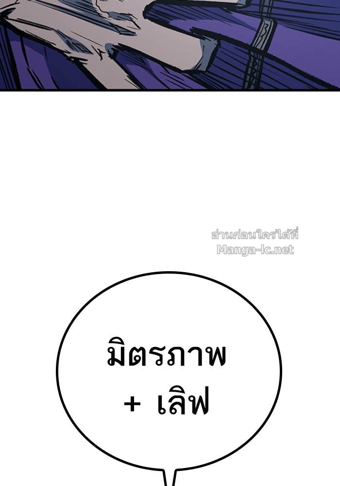 Doujin-Lc- อ่าน โดจิน มังฮวา เกาหลี ญี่ปุ่น จีน แปลไทย HECTOPASCAL ตอนที่ 1 2 3 4 5 6 7 8 9 10 11 12 13 14 ฟรี ไม่มีโฆษณา อ่าน โดจิน Manhwa เกาหลี ญี่ปุ่น จีน เรามีครบ คัดมาให้เน้นๆ โดจิน 18+ รับประกันความฟินโดย Doujin Lc