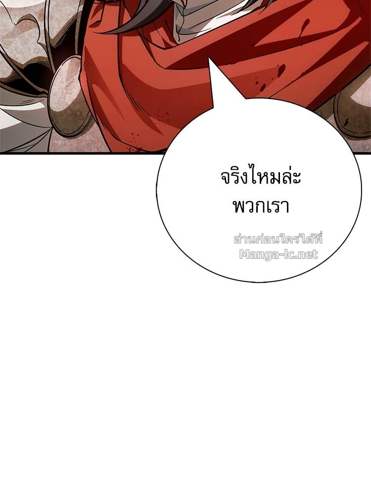 Doujin-Lc- อ่าน โดจิน มังฮวา เกาหลี ญี่ปุ่น จีน แปลไทย หยุดนะจอมมาร ฮีโร่ล้อมไว้หมดแล้ว ตอนที่ 1 2 3 4 5 6 7 8 9 10 11 12 13 14 ฟรี ไม่มีโฆษณา อ่าน โดจิน Manhwa เกาหลี ญี่ปุ่น จีน เรามีครบ คัดมาให้เน้นๆ โดจิน 18+ รับประกันความฟินโดย Doujin Lc