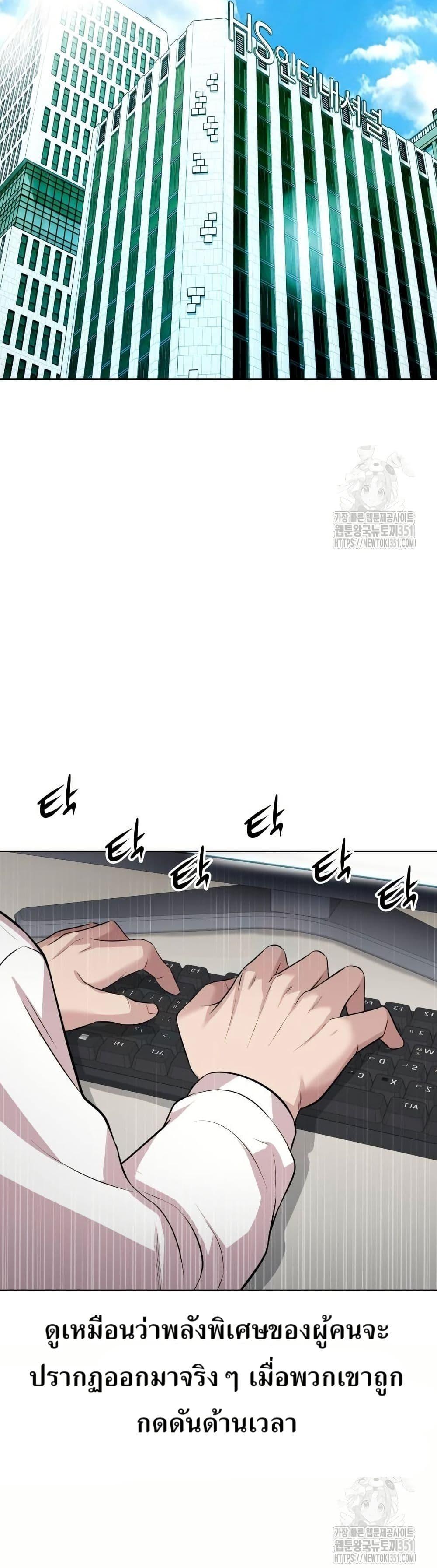 Manga-lc-com อ่านมังงะ อ่านการ์ตูน ออนไลน์ ฟรี Lotto 1st Place Winner Goes to Work Too ตอนที่ 1 2 3 4 5 6 7 8 9 10 11 12 13 14 ฟรี ไม่มีโฆษณา Manga-lc - อ่าน มังงะ อ่าน การ์ตูน ออนไลน์ อ่านมังงะ ฟรี