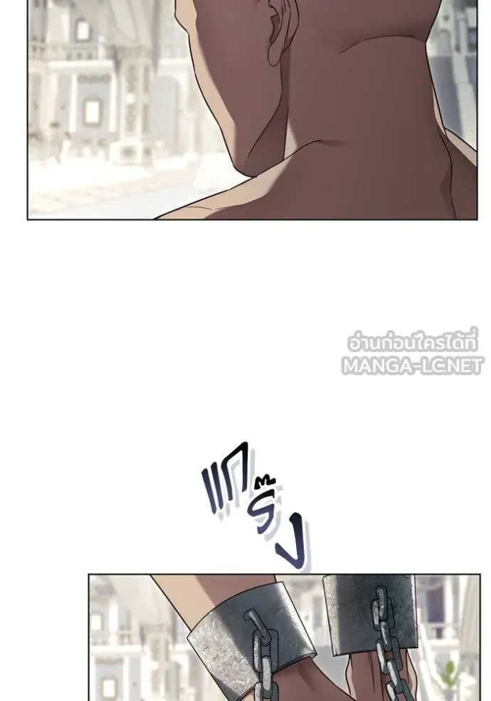 ราชินีจอมมาร ตอนที่ 62 รูปที่ 23