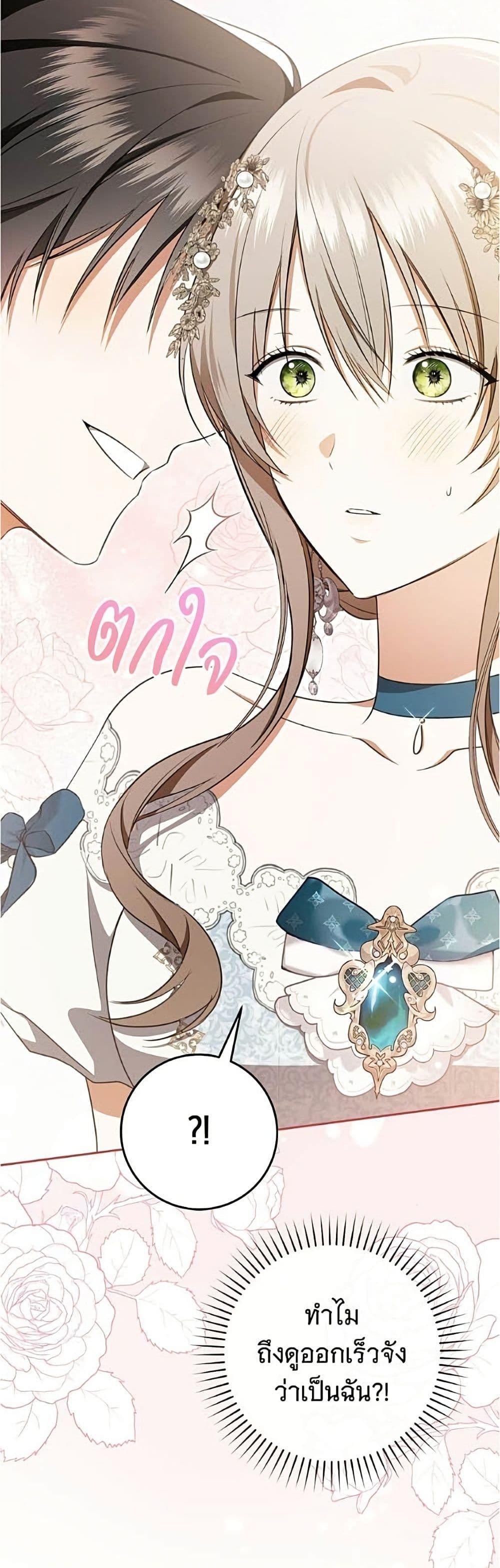 Manga-lc-com อ่านมังงะ อ่านการ์ตูน ออนไลน์ ฟรี All I Want is My Dream Home ตอนที่ 1 2 3 4 5 6 7 8 9 10 11 12 13 14 ฟรี ไม่มีโฆษณา Manga-lc - อ่าน มังงะ อ่าน การ์ตูน ออนไลน์ อ่านมังงะ ฟรี