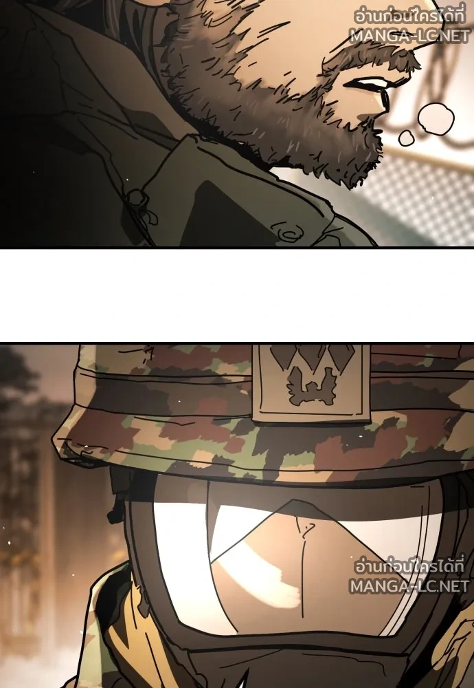 Manga-lc-com อ่านมังงะ อ่านการ์ตูน ออนไลน์ ฟรี วันดีคืนดี โซลก็ ตอนที่ 1 2 3 4 5 6 7 8 9 10 11 12 13 14 ฟรี ไม่มีโฆษณา Manga-lc - อ่าน มังงะ อ่าน การ์ตูน ออนไลน์ อ่านมังงะ ฟรี