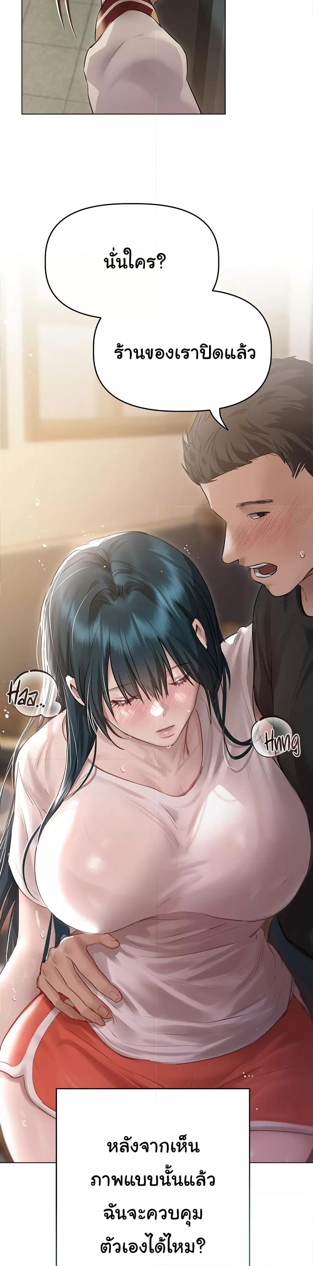 Doujin-Lc- อ่าน โดจิน มังฮวา เกาหลี ญี่ปุ่น จีน แปลไทย Getting to Know Mila ตอนที่ 1 2 3 4 5 6 7 8 9 10 11 12 13 14 ฟรี ไม่มีโฆษณา อ่าน โดจิน Manhwa เกาหลี ญี่ปุ่น จีน เรามีครบ คัดมาให้เน้นๆ โดจิน 18+ รับประกันความฟินโดย  Doujin Lc