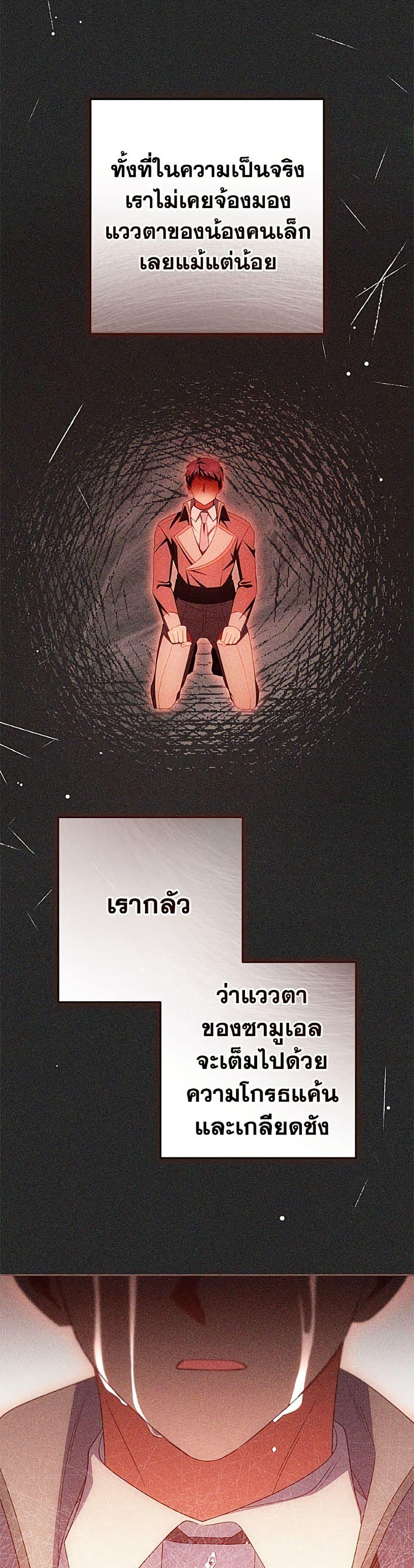 Manga-lc-com อ่านมังงะ อ่านการ์ตูน ออนไลน์ ฟรี The Villainess Is Shy In Receiving Love ตอนที่ 1 2 3 4 5 6 7 8 9 10 11 12 13 14 ฟรี ไม่มีโฆษณา Manga-lc - อ่าน มังงะ อ่าน การ์ตูน ออนไลน์ อ่านมังงะ ฟรี