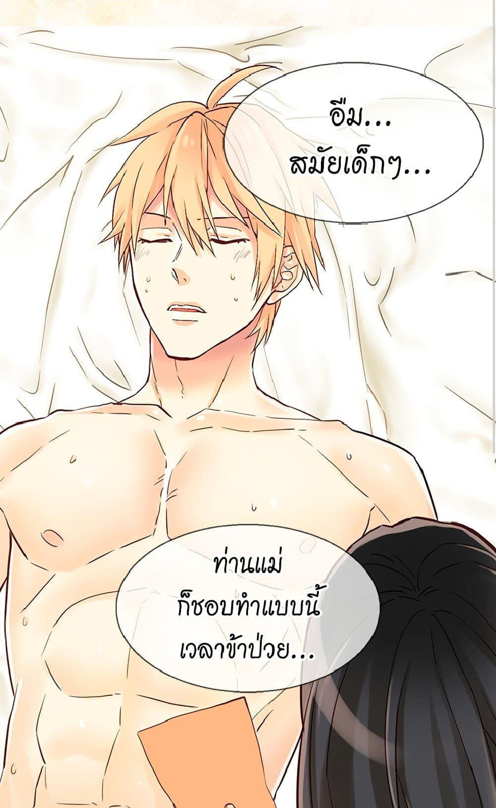 Manga-lc-com อ่านมังงะ อ่านการ์ตูน ออนไลน์ ฟรี Isekai Empress ตอนที่ 1 2 3 4 5 6 7 8 9 10 11 12 13 14 ฟรี ไม่มีโฆษณา Manga-lc - อ่าน มังงะ อ่าน การ์ตูน ออนไลน์ อ่านมังงะ ฟรี