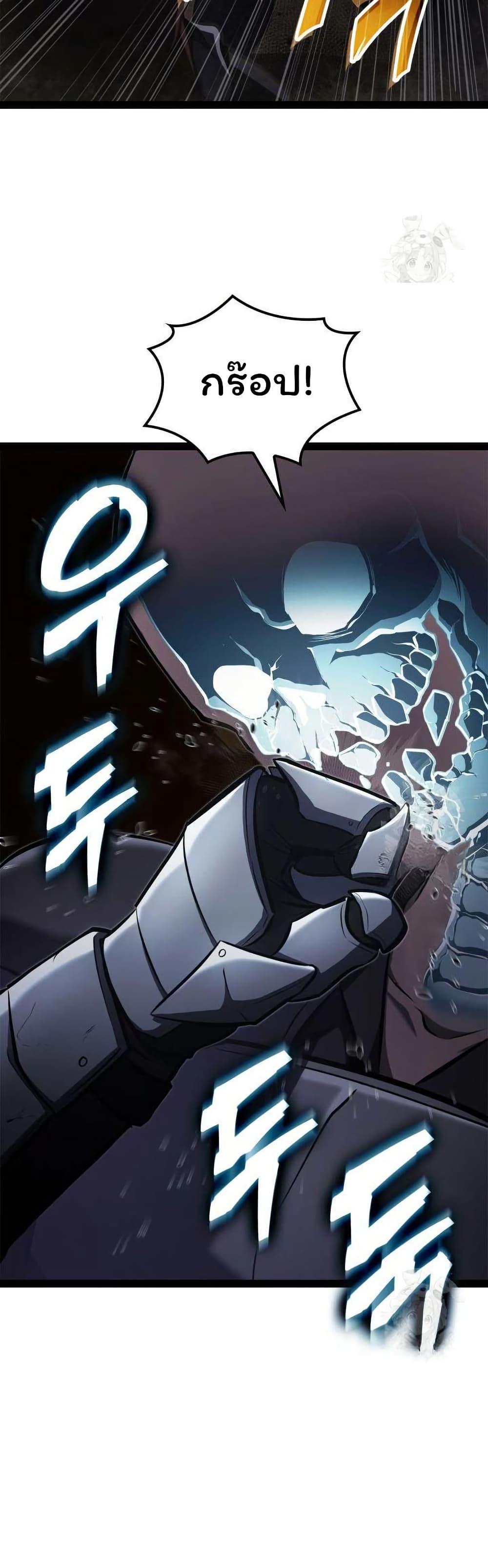 Manga-lc-com อ่านมังงะ อ่านการ์ตูน ออนไลน์ ฟรี Boxer Kali ตอนที่ 1 2 3 4 5 6 7 8 9 10 11 12 13 14 ฟรี ไม่มีโฆษณา Manga-lc - อ่าน มังงะ อ่าน การ์ตูน ออนไลน์ อ่านมังงะ ฟรี