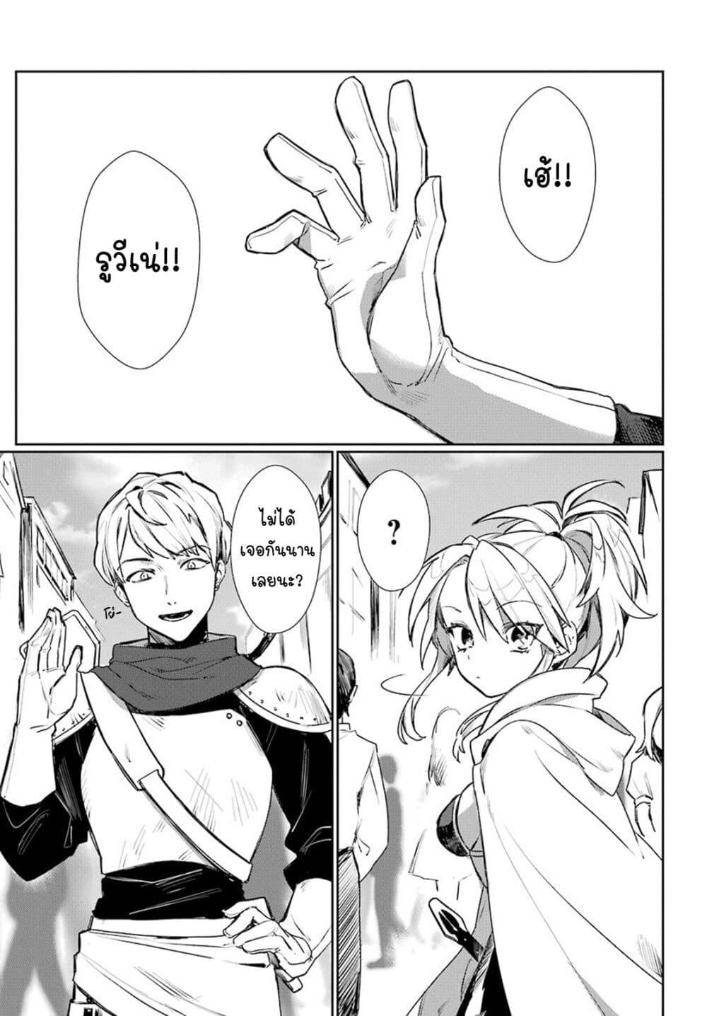 Manga-lc-com อ่านมังงะ อ่านการ์ตูน ออนไลน์ ฟรี Minotauros no Omoibito ตอนที่ 1 2 3 4 5 6 7 8 9 10 11 12 13 14 ฟรี ไม่มีโฆษณา Manga-lc - อ่าน มังงะ อ่าน การ์ตูน ออนไลน์ อ่านมังงะ ฟรี