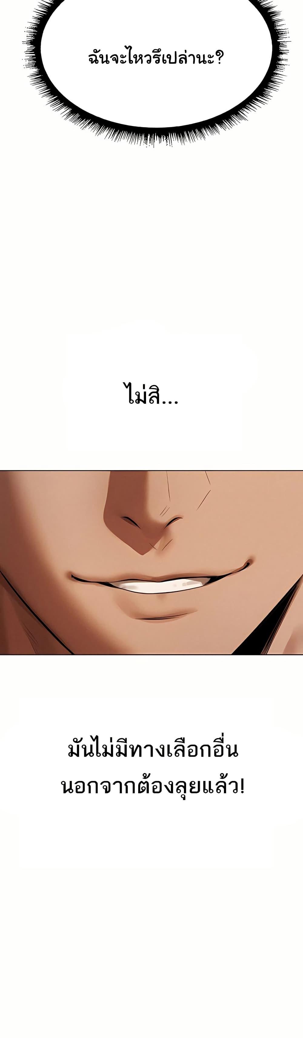 Doujin-Lc- อ่าน โดจิน มังฮวา เกาหลี ญี่ปุ่น จีน แปลไทย MILF Hunting ตอนที่ 1 2 3 4 5 6 7 8 9 10 11 12 13 14 ฟรี ไม่มีโฆษณา อ่าน โดจิน Manhwa เกาหลี ญี่ปุ่น จีน เรามีครบ คัดมาให้เน้นๆ โดจิน 18+ รับประกันความฟินโดย  Doujin Lc