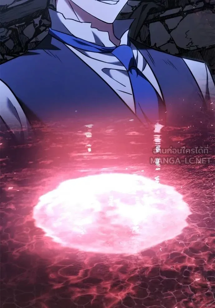 อัศวินดำล่าท้าเวลา ตอนที่ 128 รูปที่ 57