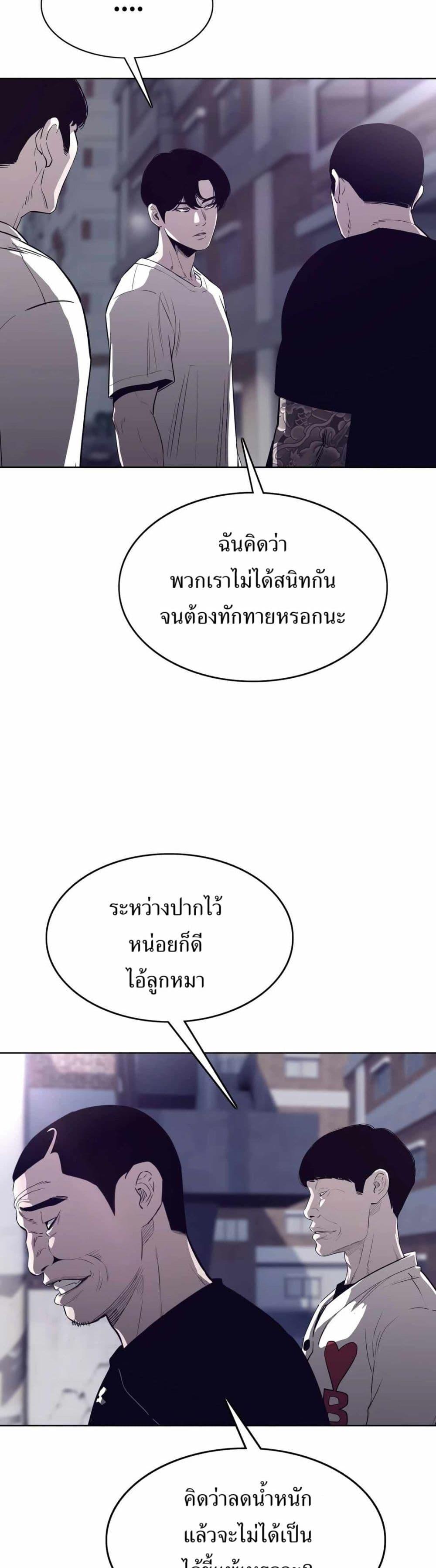 Manga-lc-com อ่านมังงะ อ่านการ์ตูน ออนไลน์ ฟรี Let’s Make a Contract ตอนที่ 1 2 3 4 5 6 7 8 9 10 11 12 13 14 ฟรี ไม่มีโฆษณา Manga-lc - อ่าน มังงะ อ่าน การ์ตูน ออนไลน์ อ่านมังงะ ฟรี