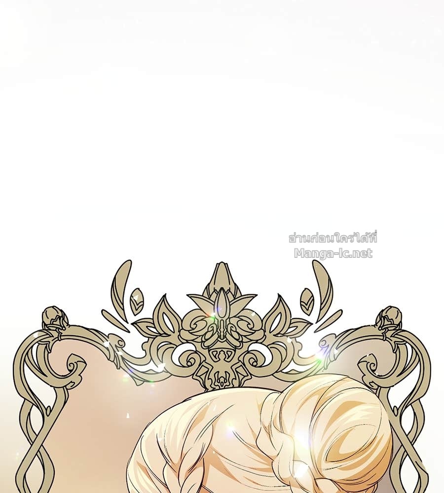 Doujin-Lc- อ่าน โดจิน มังฮวา เกาหลี ญี่ปุ่น จีน แปลไทย คิดว่าการบิดเบือนต้นฉบับ มันทำได้ง่าย ๆ หรือไง ตอนที่ 1 2 3 4 5 6 7 8 9 10 11 12 13 14 ฟรี ไม่มีโฆษณา อ่าน โดจิน Manhwa เกาหลี ญี่ปุ่น จีน เรามีครบ คัดมาให้เน้นๆ โดจิน 18+ รับประกันความฟินโดย Doujin Lc