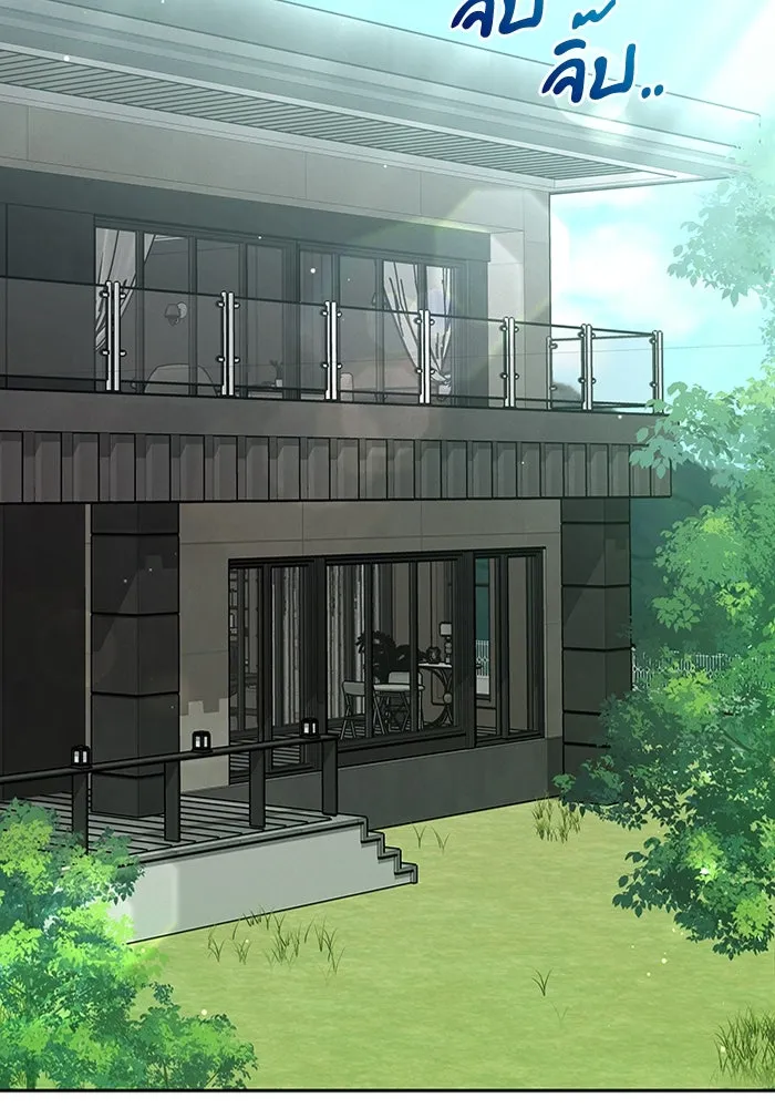 ละลายรักให้ล้นใจ ตอนที่ 24 รูปที่ 32