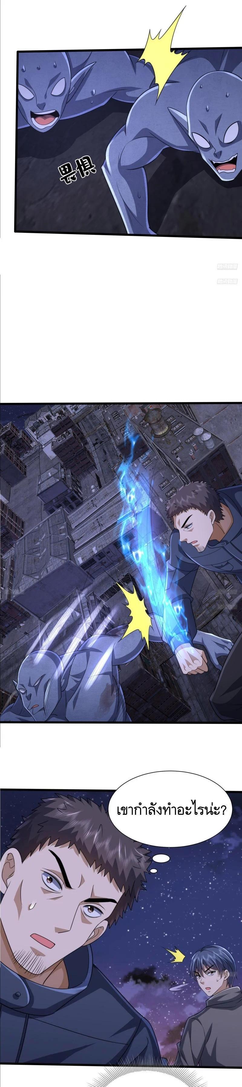 Manga-lc-com อ่านมังงะ อ่านการ์ตูน ออนไลน์ ฟรี The First Order ตอนที่ 1 2 3 4 5 6 7 8 9 10 11 12 13 14 ฟรี ไม่มีโฆษณา Manga-lc - อ่าน มังงะ อ่าน การ์ตูน ออนไลน์ อ่านมังงะ ฟรี