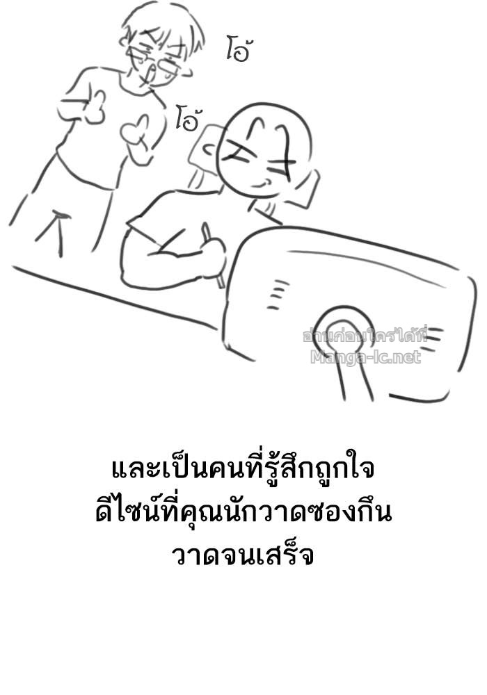 Doujin-Lc- อ่าน โดจิน มังฮวา เกาหลี ญี่ปุ่น จีน แปลไทย HECTOPASCAL ตอนที่ 1 2 3 4 5 6 7 8 9 10 11 12 13 14 ฟรี ไม่มีโฆษณา อ่าน โดจิน Manhwa เกาหลี ญี่ปุ่น จีน เรามีครบ คัดมาให้เน้นๆ โดจิน 18+ รับประกันความฟินโดย Doujin Lc