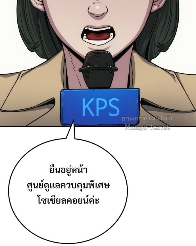 Doujin-Lc- อ่าน โดจิน มังฮวา เกาหลี ญี่ปุ่น จีน แปลไทย บอกมาค่าตัวเท่าไหร่ ตอนที่ 1 2 3 4 5 6 7 8 9 10 11 12 13 14 ฟรี ไม่มีโฆษณา อ่าน โดจิน Manhwa เกาหลี ญี่ปุ่น จีน เรามีครบ คัดมาให้เน้นๆ โดจิน 18+ รับประกันความฟินโดย Doujin Lc