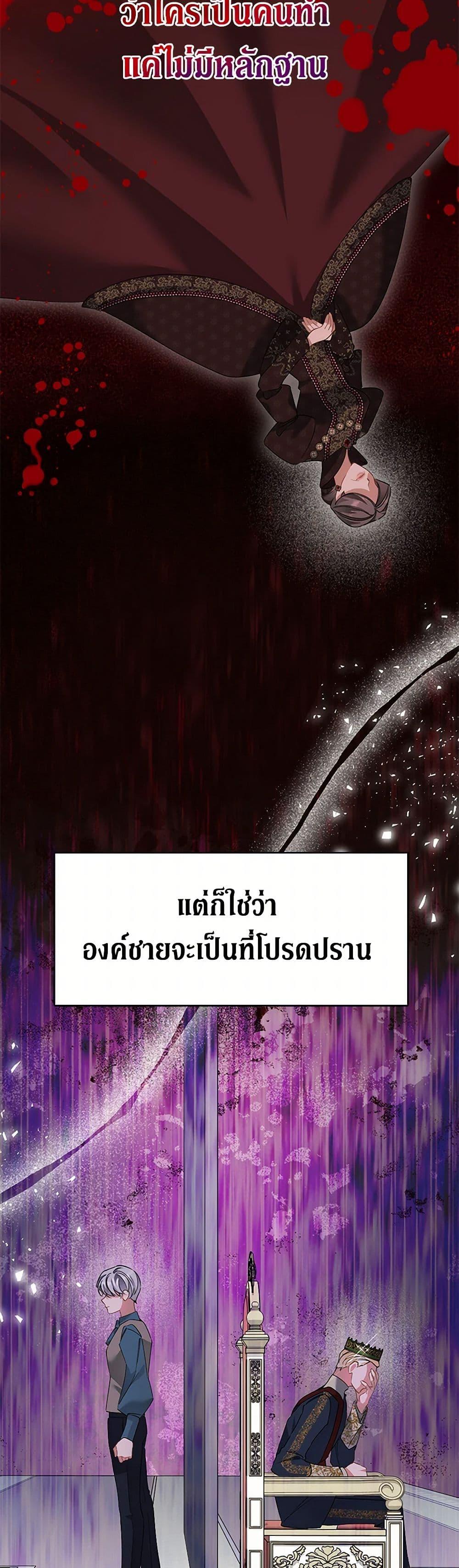 Manga-lc-com อ่านมังงะ อ่านการ์ตูน ออนไลน์ ฟรี I’m Sure It’s My Baby ตอนที่ 1 2 3 4 5 6 7 8 9 10 11 12 13 14 ฟรี ไม่มีโฆษณา Manga-lc - อ่าน มังงะ อ่าน การ์ตูน ออนไลน์ อ่านมังงะ ฟรี