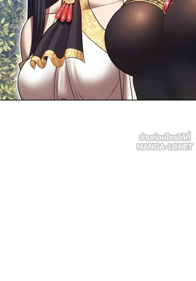 +99 ท่อนไม้ ตอนที่ 187 รูปที่ 235