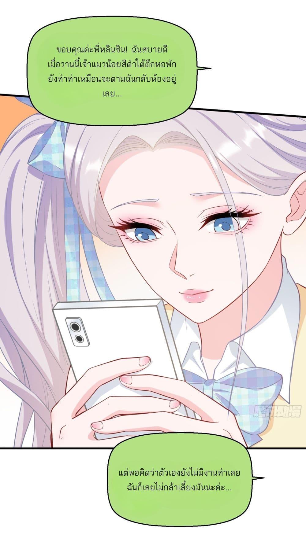 Manga-lc-com อ่านมังงะ อ่านการ์ตูน ออนไลน์ ฟรี Became a Billionaire After Dog Licking Improperly ตอนที่ 1 2 3 4 5 6 7 8 9 10 11 12 13 14 ฟรี ไม่มีโฆษณา Manga-lc - อ่าน มังงะ อ่าน การ์ตูน ออนไลน์ อ่านมังงะ ฟรี