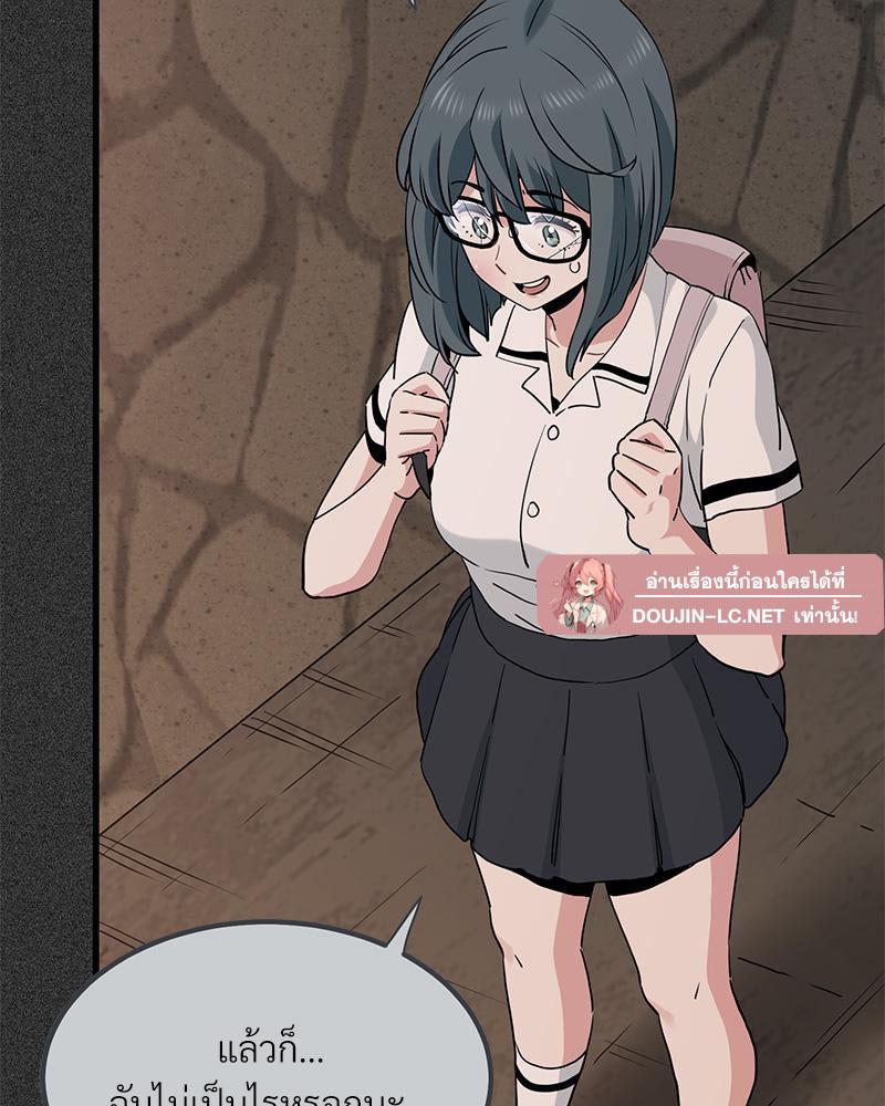 Doujin-Lc- อ่าน โดจิน มังฮวา เกาหลี ญี่ปุ่น จีน แปลไทย A Turning Point Raw ตอนที่ 1 2 3 4 5 6 7 8 9 10 11 12 13 14 ฟรี ไม่มีโฆษณา อ่าน โดจิน Manhwa เกาหลี ญี่ปุ่น จีน เรามีครบ คัดมาให้เน้นๆ โดจิน 18+ รับประกันความฟินโดย  Doujin Lc