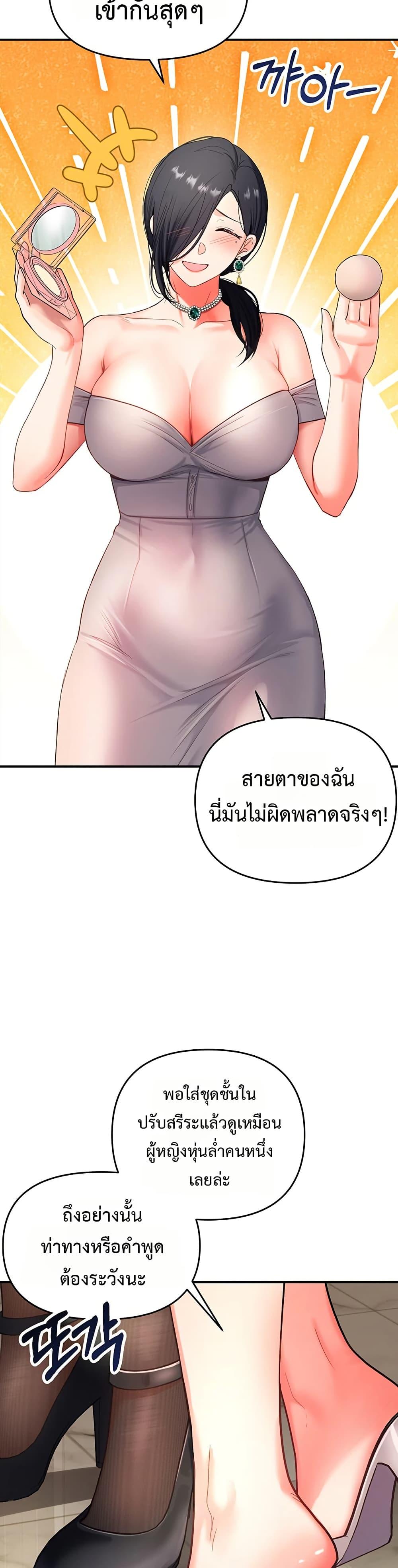 Doujin-Lc- อ่าน โดจิน มังฮวา เกาหลี ญี่ปุ่น จีน แปลไทย The Hole Diary ตอนที่ 1 2 3 4 5 6 7 8 9 10 11 12 13 14 ฟรี ไม่มีโฆษณา อ่าน โดจิน Manhwa เกาหลี ญี่ปุ่น จีน เรามีครบ คัดมาให้เน้นๆ โดจิน 18+ รับประกันความฟินโดย  Doujin Lc