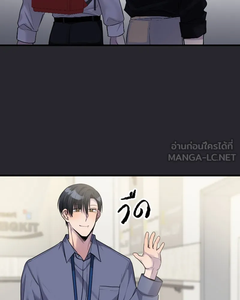 Promise of Death ตอนที่ ep26  สัญญา (จบซีซั่น 1 ) รูปที่ 21