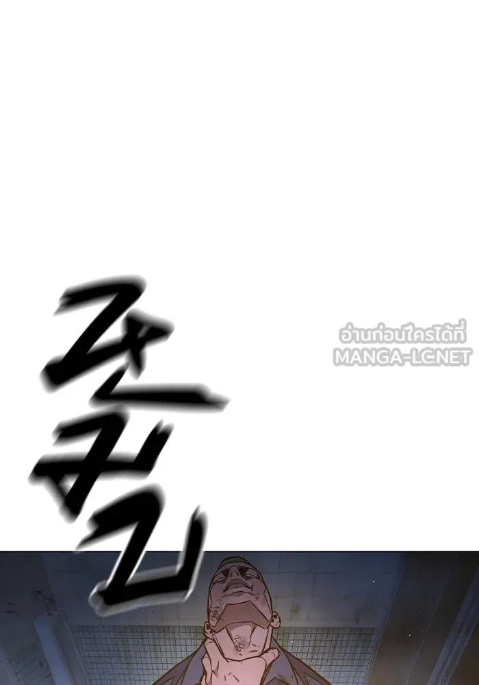 เยาวชนคนคุก ตอนที่ 10 รูปที่ 78