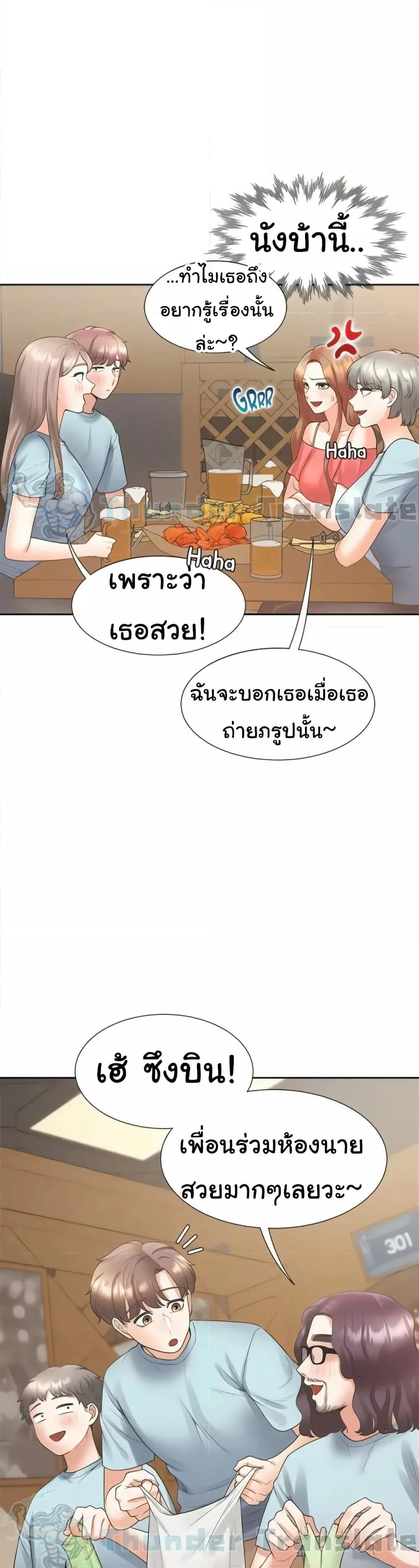 Doujin-Lc- อ่าน โดจิน มังฮวา เกาหลี ญี่ปุ่น จีน แปลไทย Bunk Beds ตอนที่ 1 2 3 4 5 6 7 8 9 10 11 12 13 14 ฟรี ไม่มีโฆษณา อ่าน โดจิน Manhwa เกาหลี ญี่ปุ่น จีน เรามีครบ คัดมาให้เน้นๆ โดจิน 18+ รับประกันความฟินโดย  Doujin Lc