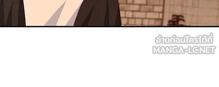 นางร้ายที่ไหนจะมีคุณธรรม ตอนที่ 29 รูปที่ 48