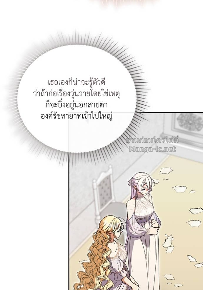 Doujin-Lc- อ่าน โดจิน มังฮวา เกาหลี ญี่ปุ่น จีน แปลไทย คิดว่าการบิดเบือนต้นฉบับ มันทำได้ง่าย ๆ หรือไง ตอนที่ 1 2 3 4 5 6 7 8 9 10 11 12 13 14 ฟรี ไม่มีโฆษณา อ่าน โดจิน Manhwa เกาหลี ญี่ปุ่น จีน เรามีครบ คัดมาให้เน้นๆ โดจิน 18+ รับประกันความฟินโดย Doujin Lc