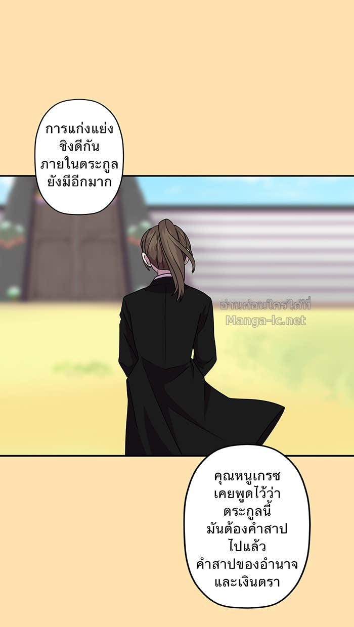 Doujin-Lc- อ่าน โดจิน มังฮวา เกาหลี ญี่ปุ่น จีน แปลไทย Take My Money รักนี้...มีเปย์ ตอนที่ 1 2 3 4 5 6 7 8 9 10 11 12 13 14 ฟรี ไม่มีโฆษณา อ่าน โดจิน Manhwa เกาหลี ญี่ปุ่น จีน เรามีครบ คัดมาให้เน้นๆ โดจิน 18+ รับประกันความฟินโดย Doujin Lc