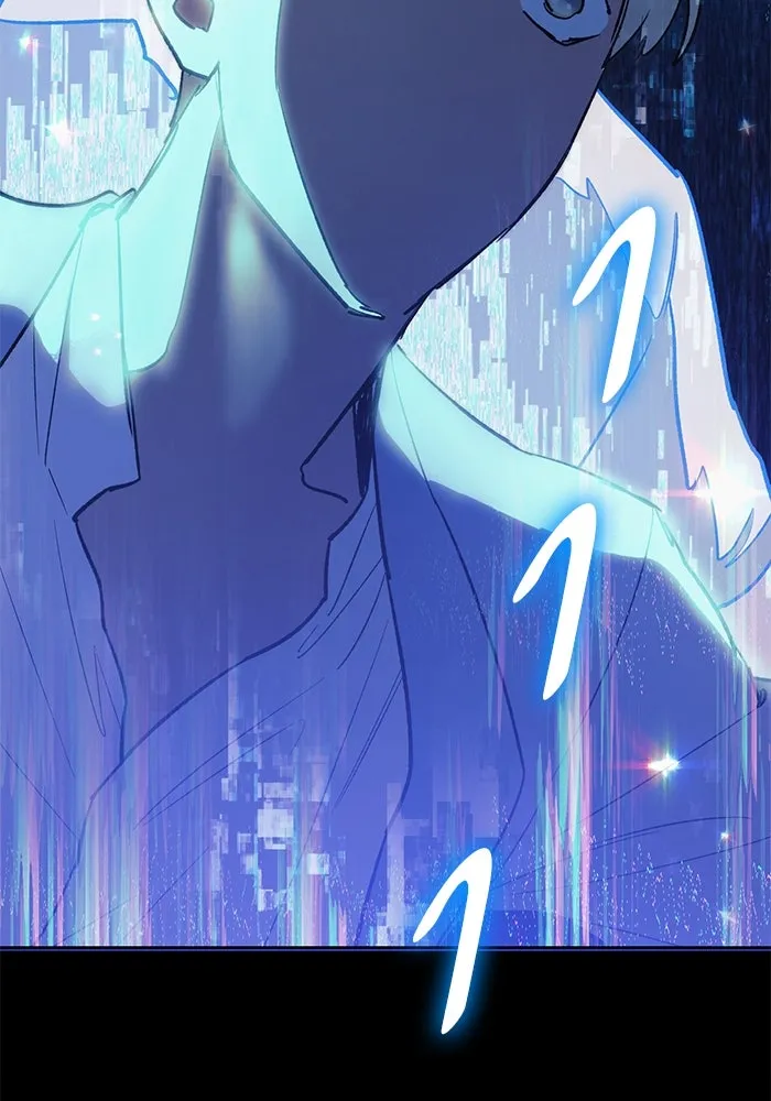 My S-Class Hunters ตอนที่ 72 พี่สาวผมเขา... (1) รูปที่ 56