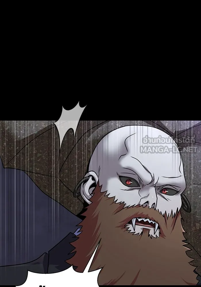 เพลเยอร์นักกินเหล็ก ตอนที่ 39 รูปที่ 12