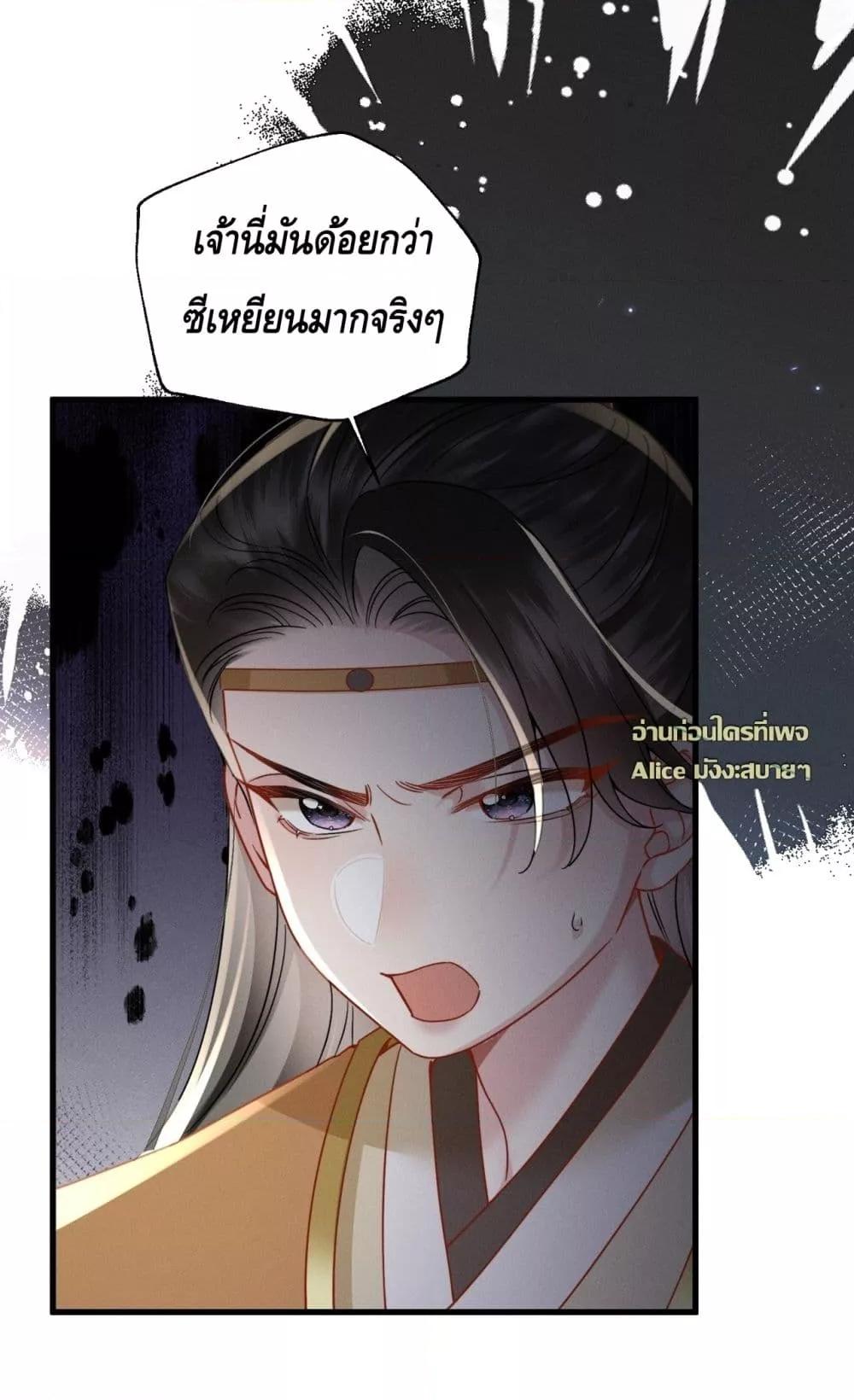 Manga-lc-com อ่านมังงะ อ่านการ์ตูน ออนไลน์ ฟรี เกิดใหม่ทั้งทีข ตอนที่ 1 2 3 4 5 6 7 8 9 10 11 12 13 14 ฟรี ไม่มีโฆษณา Manga-lc - อ่าน มังงะ อ่าน การ์ตูน ออนไลน์ อ่านมังงะ ฟรี