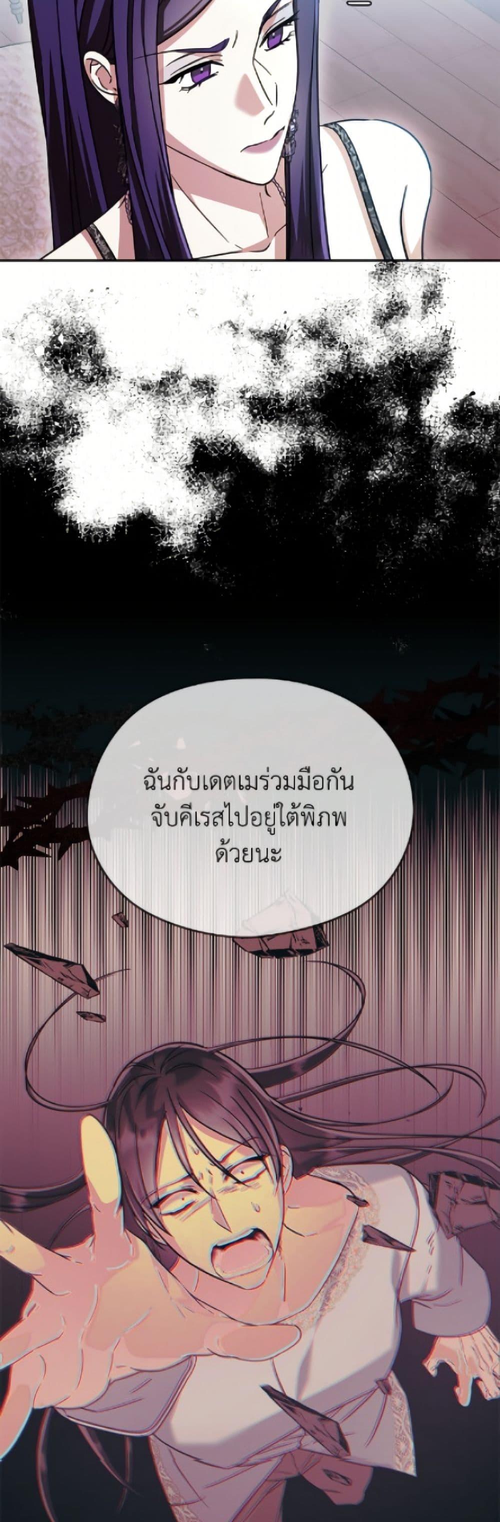 Manga-lc-com อ่านมังงะ อ่านการ์ตูน ออนไลน์ ฟรี I Don’t Want to Work! ตอนที่ 1 2 3 4 5 6 7 8 9 10 11 12 13 14 ฟรี ไม่มีโฆษณา Manga-lc - อ่าน มังงะ อ่าน การ์ตูน ออนไลน์ อ่านมังงะ ฟรี