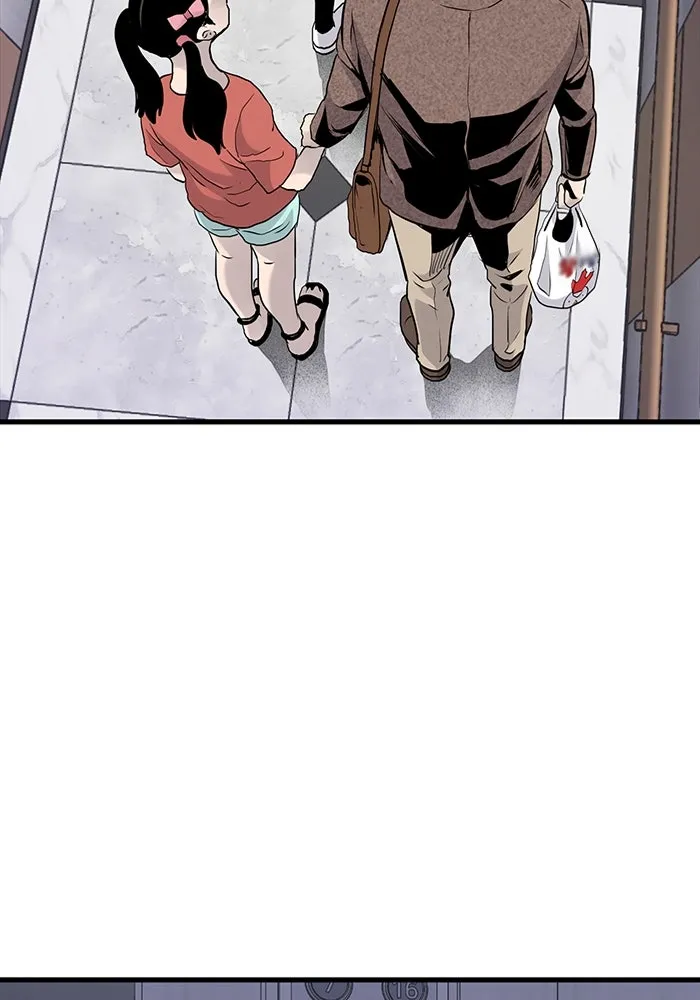 มีนา เกิดมาล่า ตอนที่ 16 รูปที่ 56