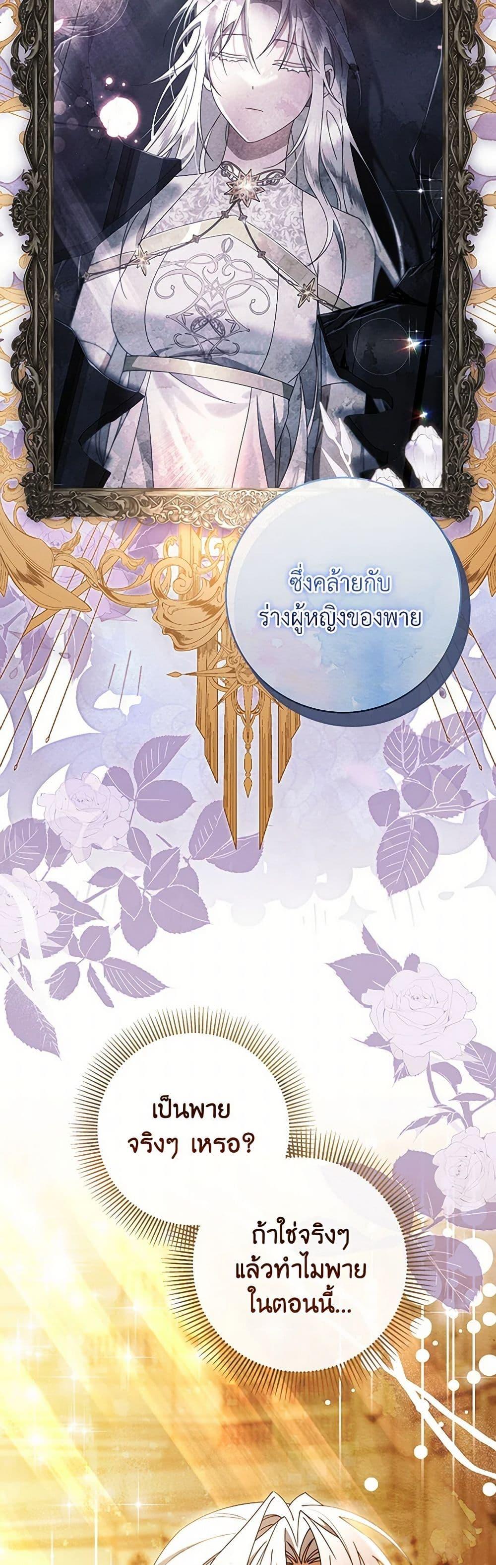 Manga-lc-com อ่านมังงะ อ่านการ์ตูน ออนไลน์ ฟรี The Hero’s Savior ตอนที่ 1 2 3 4 5 6 7 8 9 10 11 12 13 14 ฟรี ไม่มีโฆษณา Manga-lc - อ่าน มังงะ อ่าน การ์ตูน ออนไลน์ อ่านมังงะ ฟรี