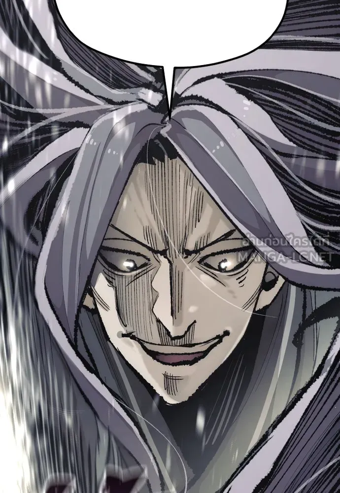 เส้นทางสู่เทพมาร ตอนที่ 85 รูปที่ 168