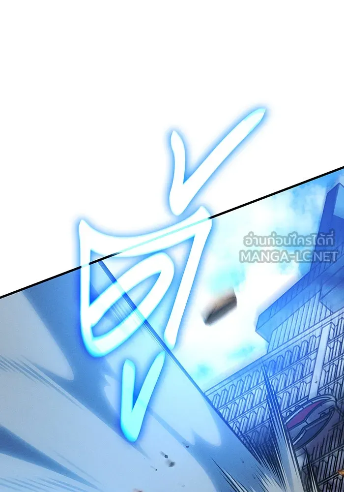 เกิดใหม่พร้อมพลังแห่งราชัน ตอนที่ 107 รูปที่ 93