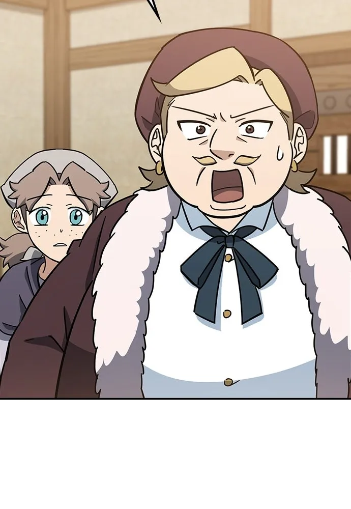 คลินิกสัตว์ต่างโลกของคิมโอจิน ตอนที่ 37 รูปที่ 4