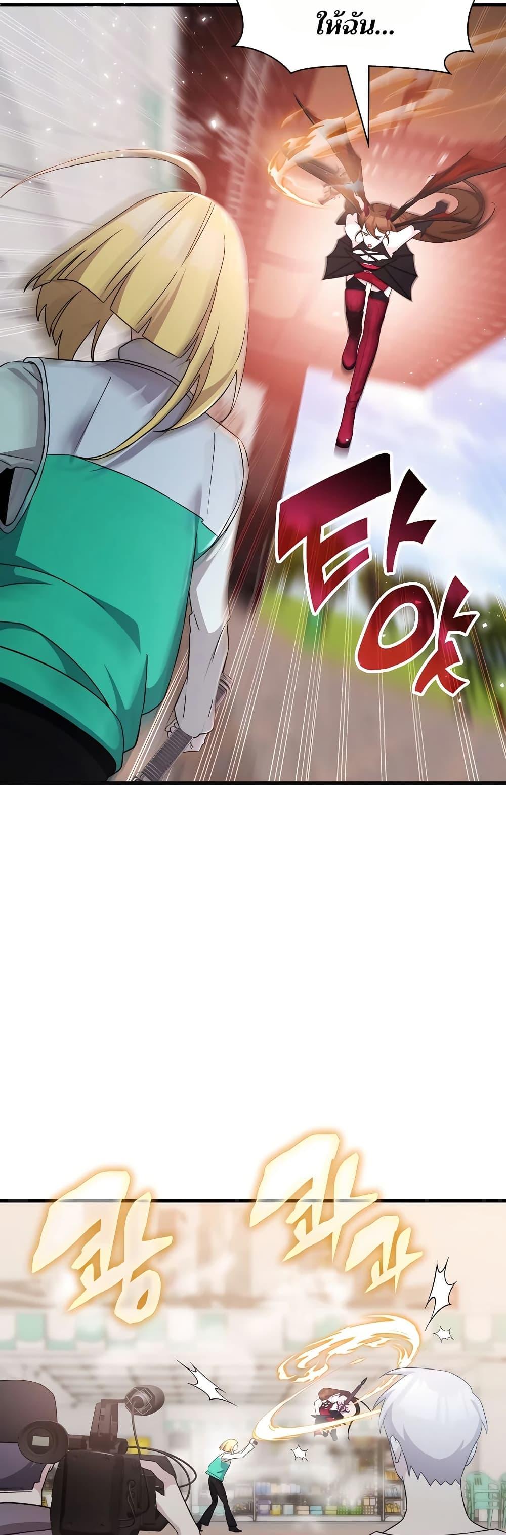 Manga-lc-com อ่านมังงะ อ่านการ์ตูน ออนไลน์ ฟรี My Lucky Encounter From The Game Turned Into Reality ตอนที่ 1 2 3 4 5 6 7 8 9 10 11 12 13 14 ฟรี ไม่มีโฆษณา Manga-lc - อ่าน มังงะ อ่าน การ์ตูน ออนไลน์ อ่านมังงะ ฟรี