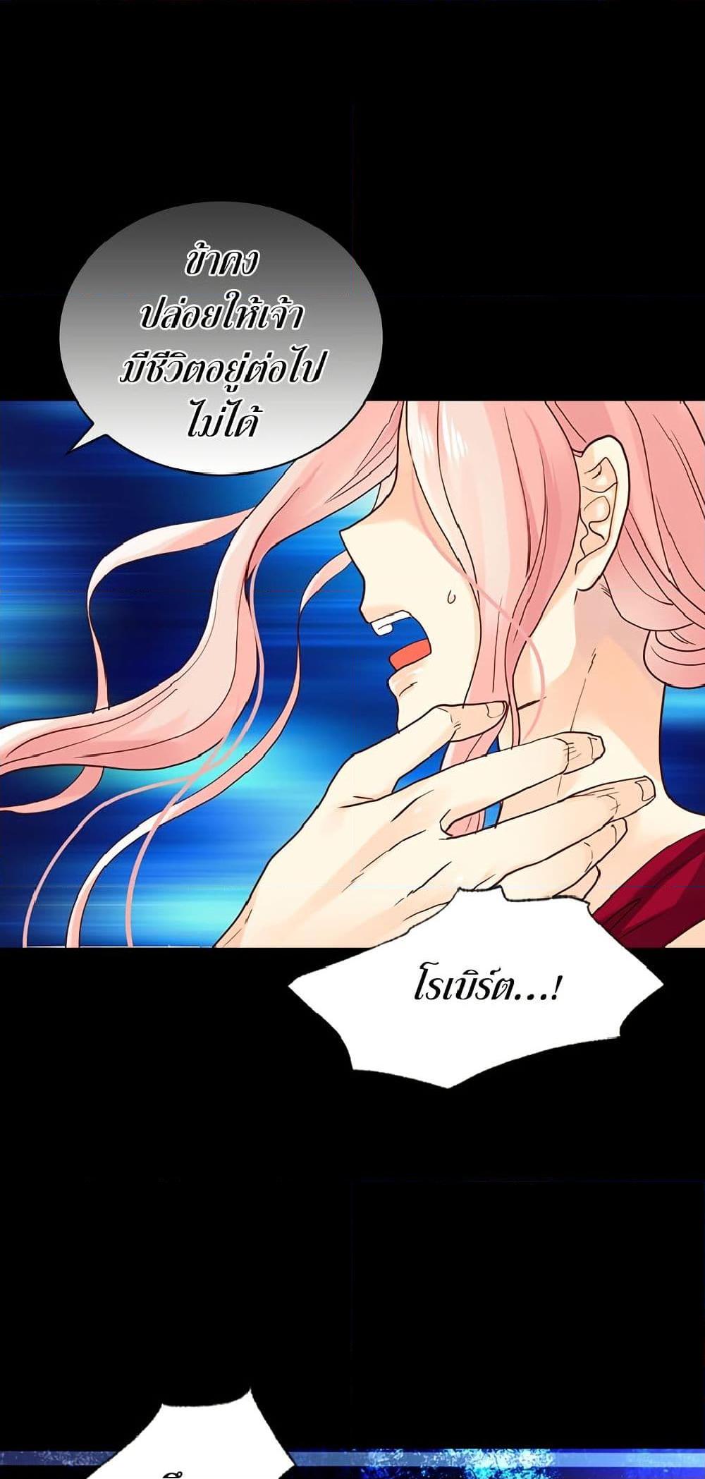 Manga-lc-com อ่านมังงะ อ่านการ์ตูน ออนไลน์ ฟรี Isekai Empress ตอนที่ 1 2 3 4 5 6 7 8 9 10 11 12 13 14 ฟรี ไม่มีโฆษณา Manga-lc - อ่าน มังงะ อ่าน การ์ตูน ออนไลน์ อ่านมังงะ ฟรี