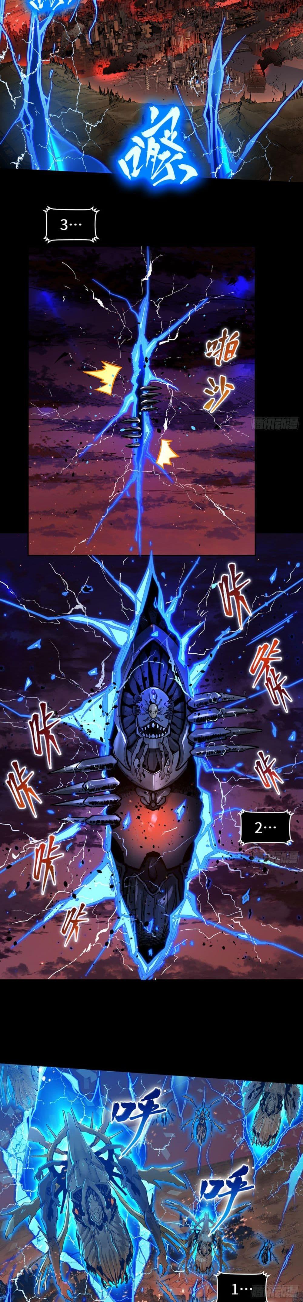 Manga-lc-com อ่านมังงะ อ่านการ์ตูน ออนไลน์ ฟรี Legend of Star General ตอนที่ 1 2 3 4 5 6 7 8 9 10 11 12 13 14 ฟรี ไม่มีโฆษณา Manga-lc - อ่าน มังงะ อ่าน การ์ตูน ออนไลน์ อ่านมังงะ ฟรี