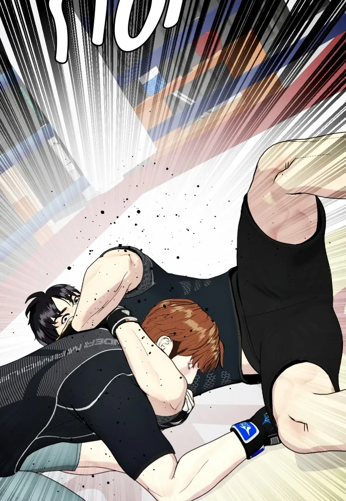 หมาหัวเน่าเก๋าเกินไป ตอนที่ 65 รูปที่ 55