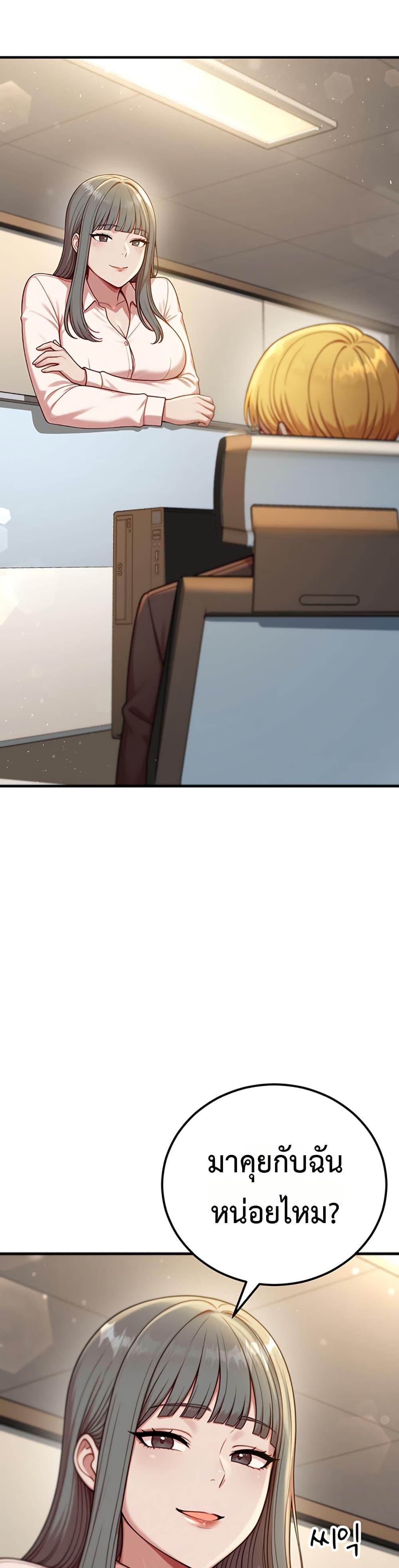 Doujin-Lc- อ่าน โดจิน มังฮวา เกาหลี ญี่ปุ่น จีน แปลไทย Sex Twitter Guy Joined ตอนที่ 1 2 3 4 5 6 7 8 9 10 11 12 13 14 ฟรี ไม่มีโฆษณา อ่าน โดจิน Manhwa เกาหลี ญี่ปุ่น จีน เรามีครบ คัดมาให้เน้นๆ โดจิน 18+ รับประกันความฟินโดย  Doujin Lc