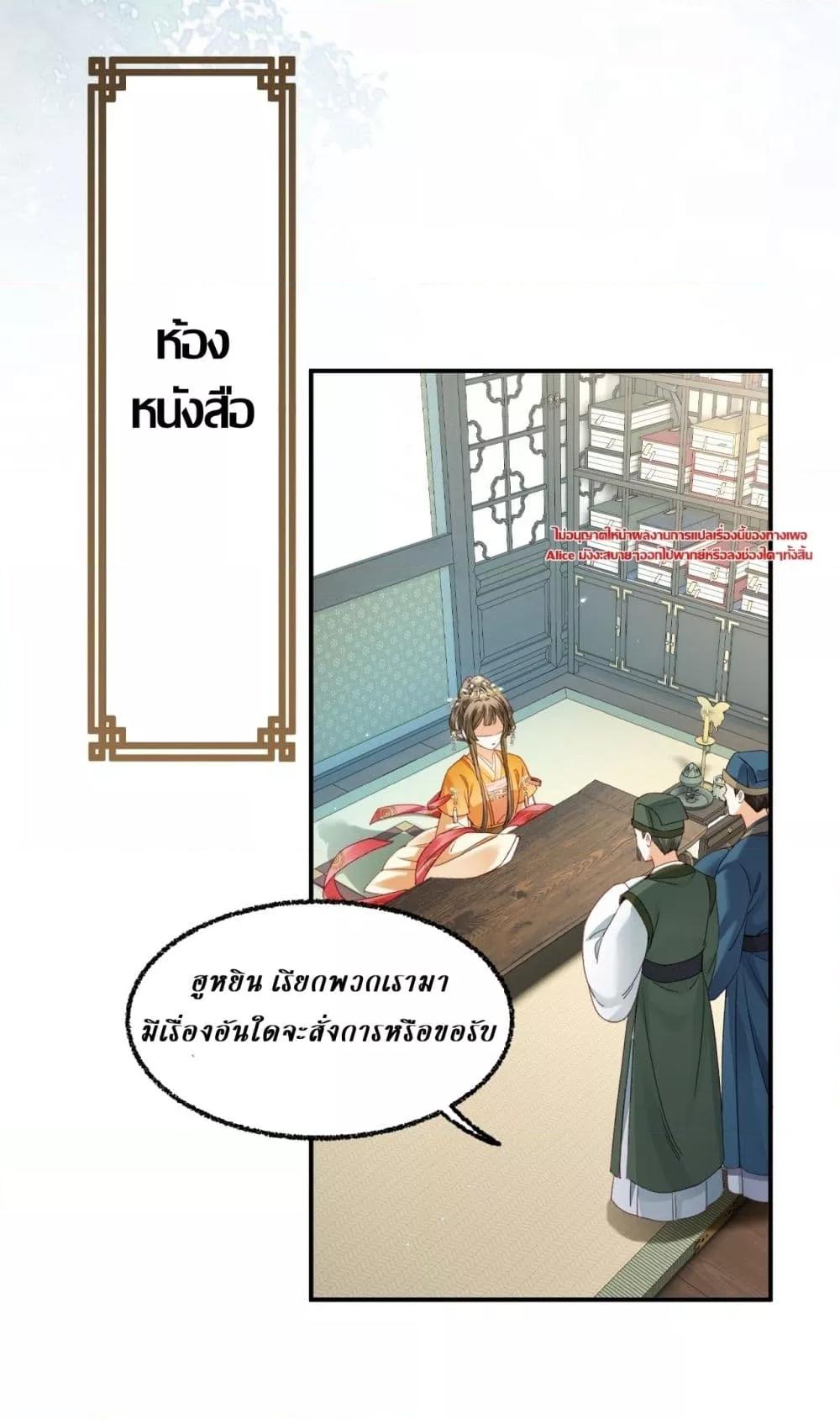 Manga-lc-com อ่านมังงะ อ่านการ์ตูน ออนไลน์ ฟรี MotherTuanzik ตอนที่ 1 2 3 4 5 6 7 8 9 10 11 12 13 14 ฟรี ไม่มีโฆษณา Manga-lc - อ่าน มังงะ อ่าน การ์ตูน ออนไลน์ อ่านมังงะ ฟรี