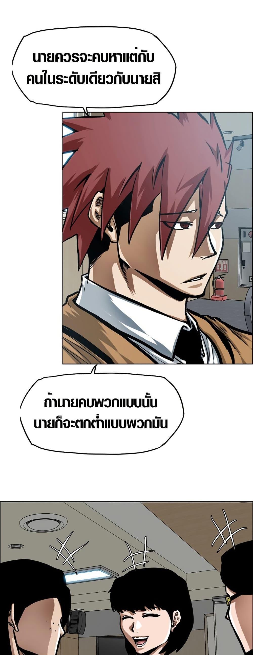 Manga-lc-com อ่านมังงะ อ่านการ์ตูน ออนไลน์ ฟรี Secret Family ตอนที่ 1 2 3 4 5 6 7 8 9 10 11 12 13 14 ฟรี ไม่มีโฆษณา Manga-lc - อ่าน มังงะ อ่าน การ์ตูน ออนไลน์ อ่านมังงะ ฟรี